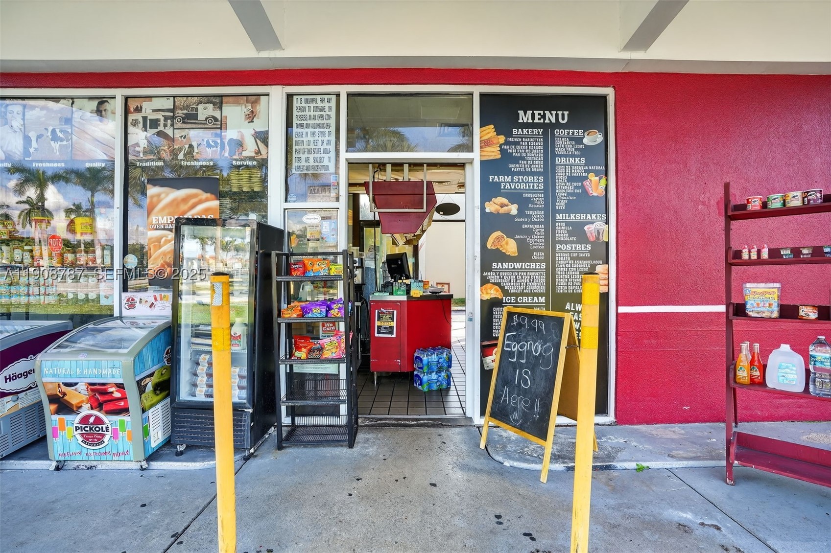 Hialeah Gardens photo 4