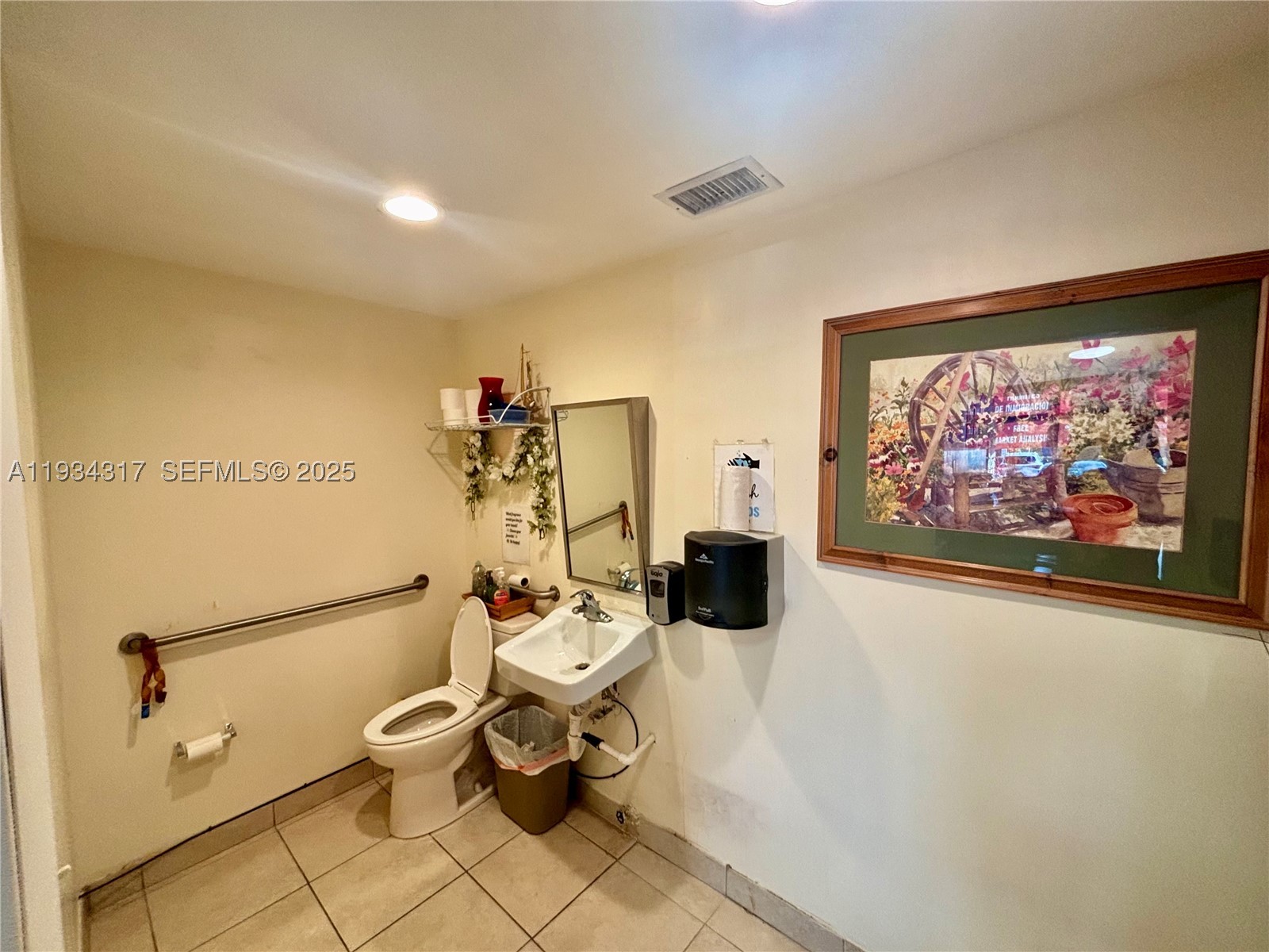 Cutler Bay photo 4