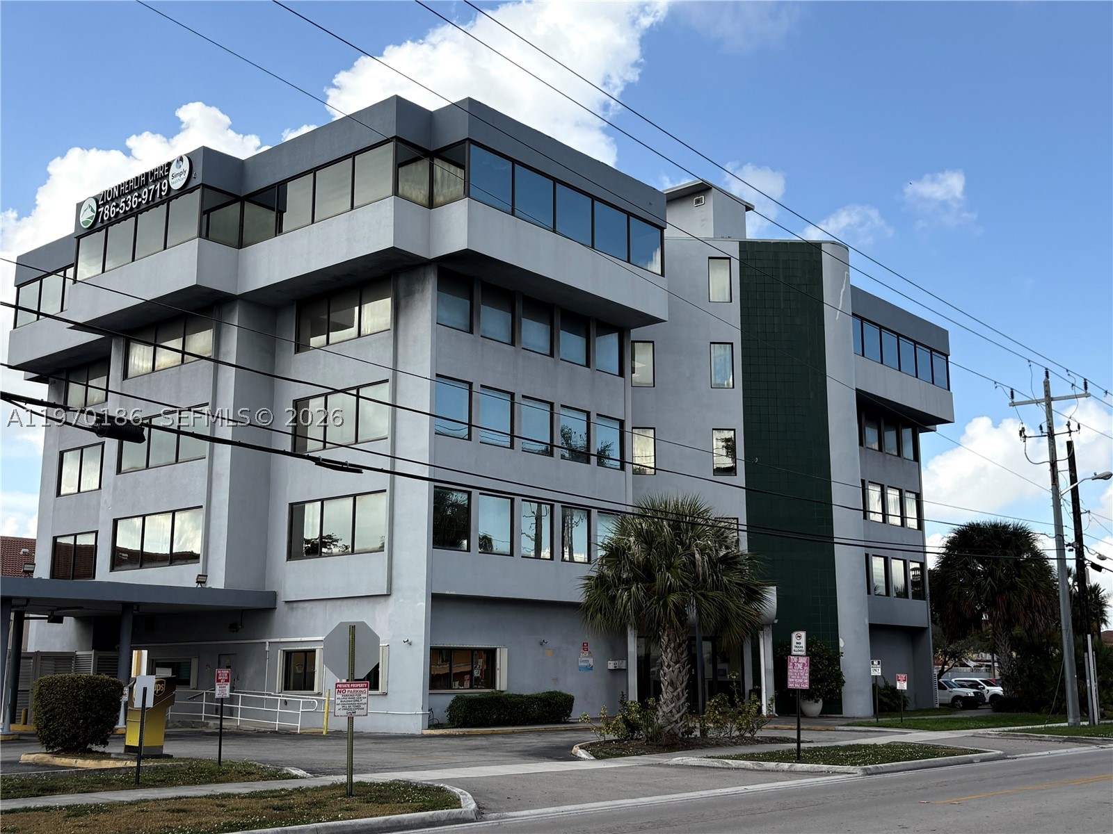 Hialeah photo 2