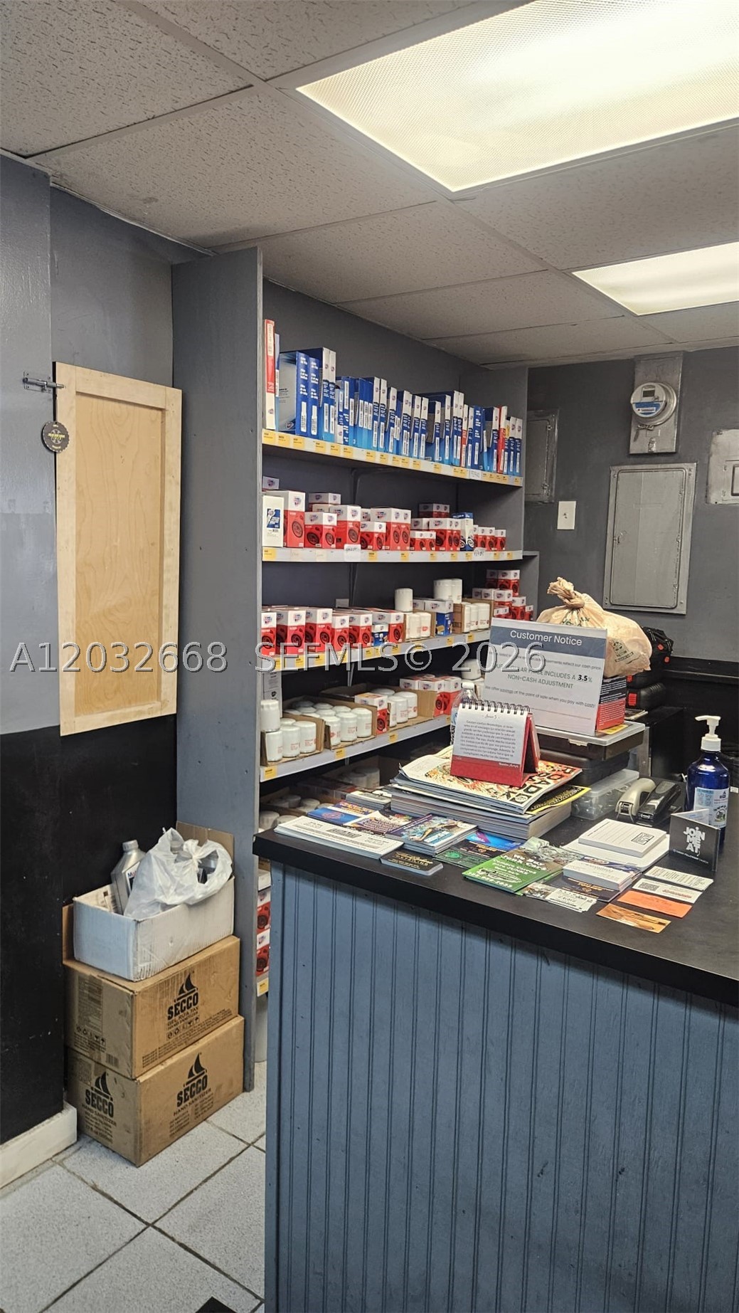 Cutler Bay photo 3