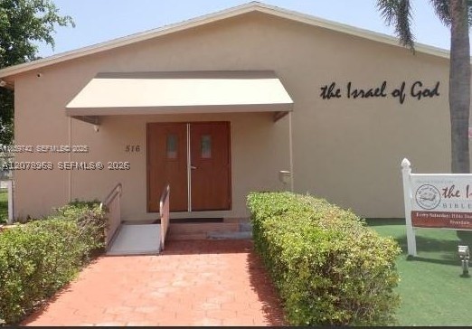Hallandale Beach photo 3