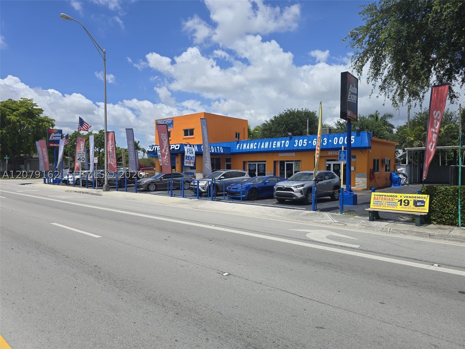 Hialeah photo 5