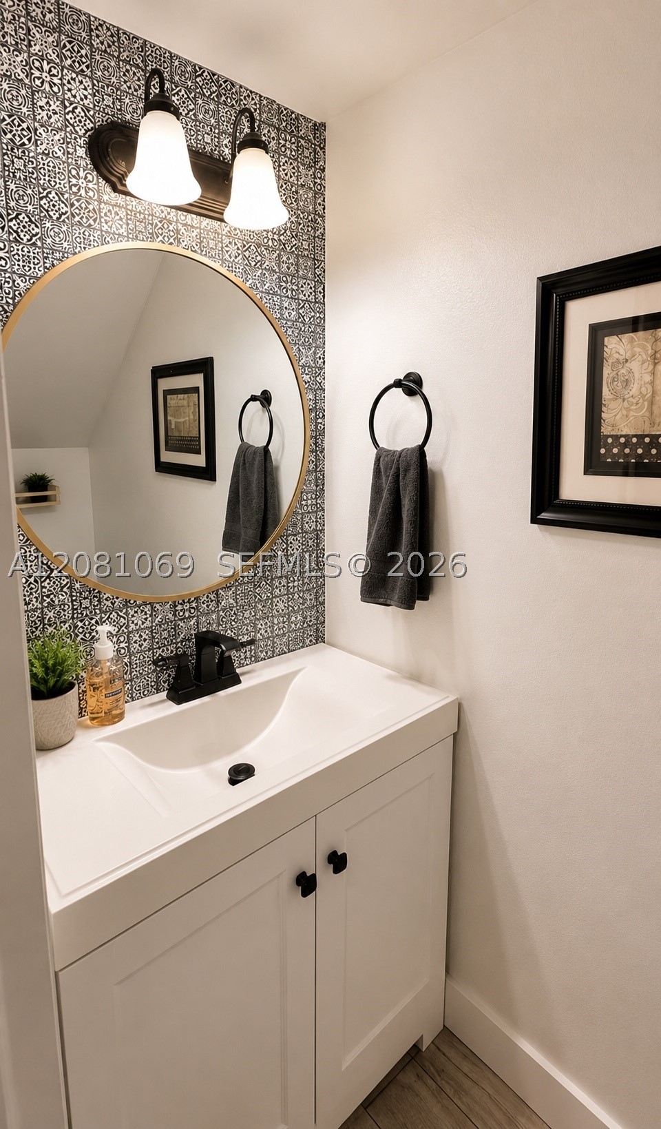 Miami Gardens photo 4