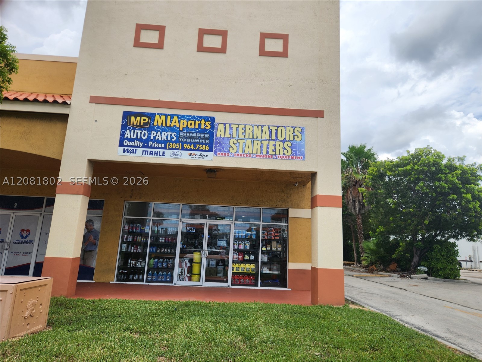 Cutler Bay photo 5