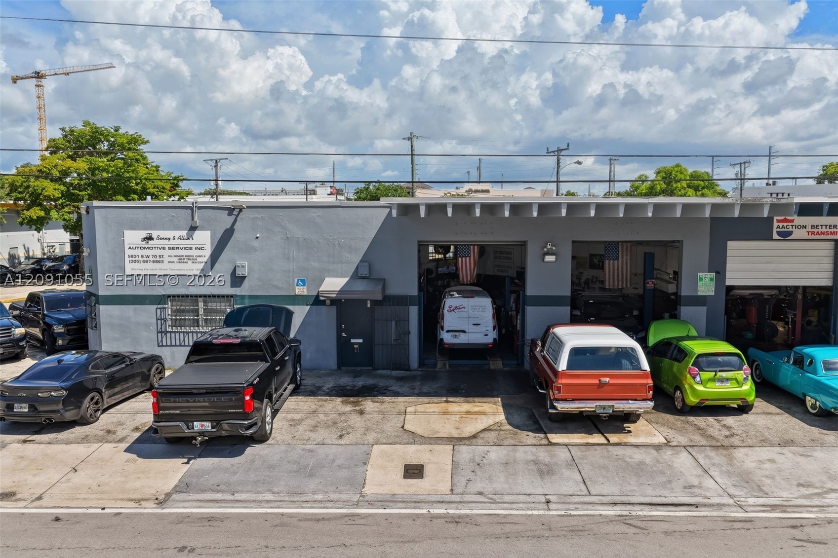 South Miami photo 2