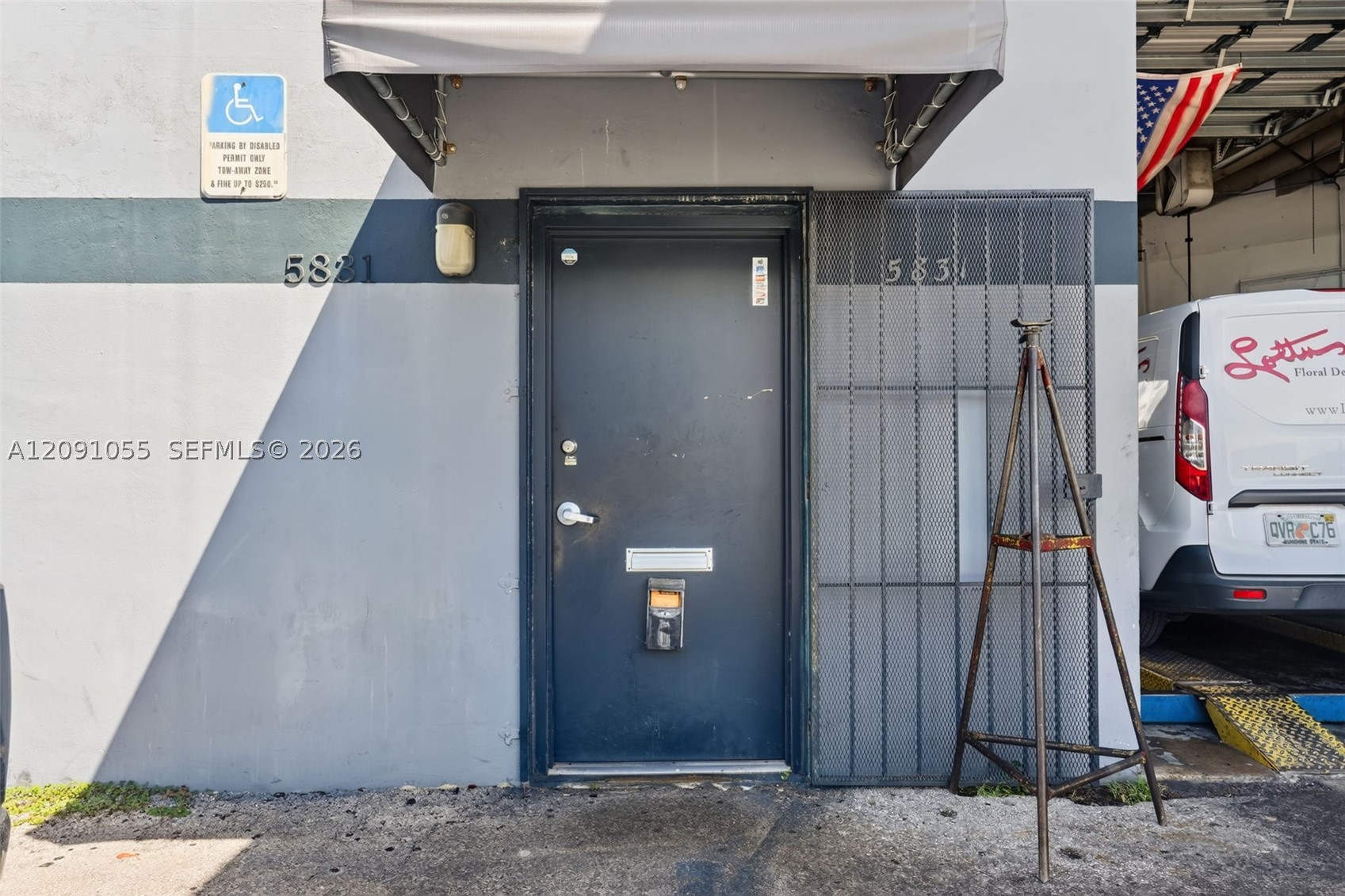 South Miami photo 4