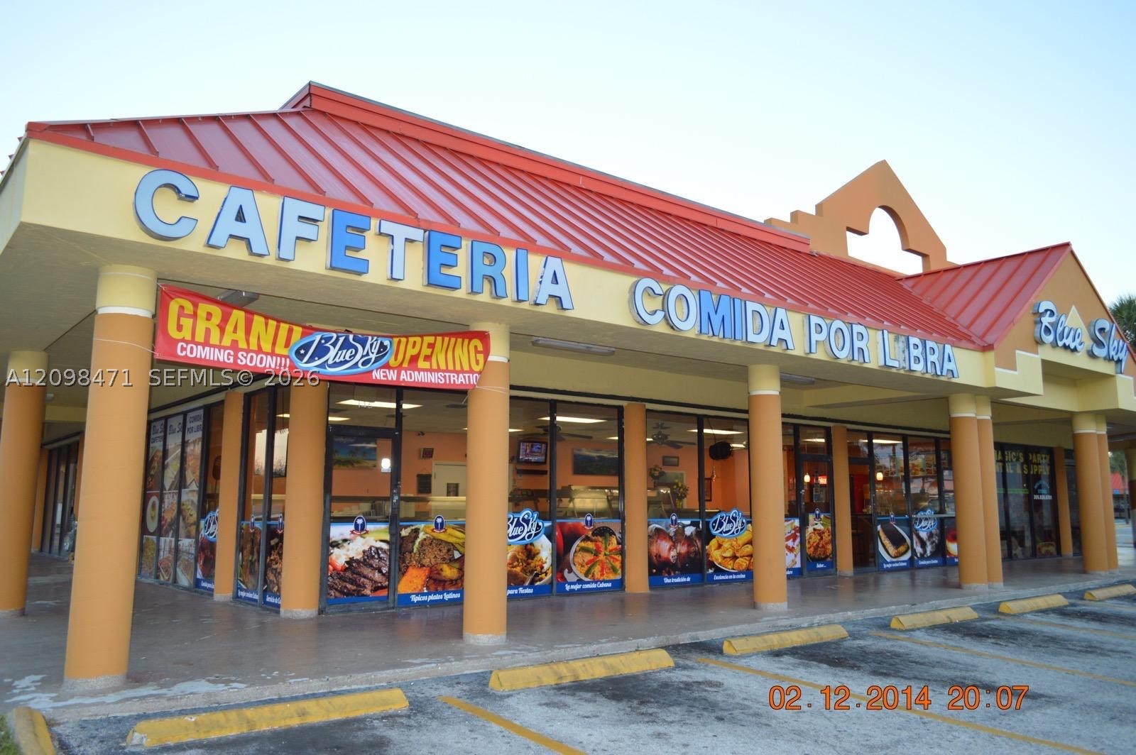 Hialeah Gardens photo 1