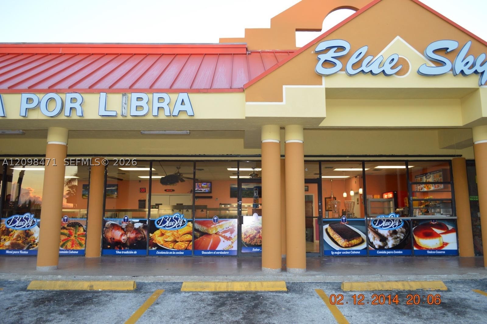 Hialeah Gardens photo 2